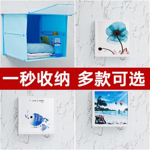 Tủ đựng quần áo phòng tắm giá treo tranh tường nhà vệ sinh lưu trữ gấp không thủng trên < | BigBuy360 - bigbuy360.vn