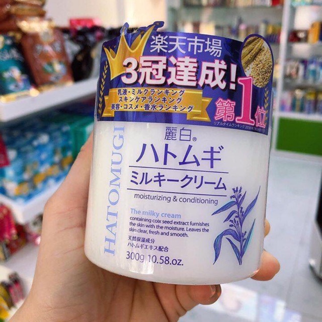 [Chính Hãng] Kem dưỡng HATOMUGI Moisturizing 300g | Kem giữ ẩm, dưỡng trắng chiết xuất ý dĩ - hàng nội địa Nhật