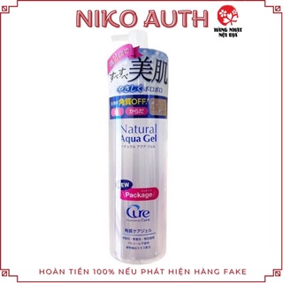Tẩy Da Chết Cure Natural Aqua Gel Hàng Nhật Nội Địa 250ml niko