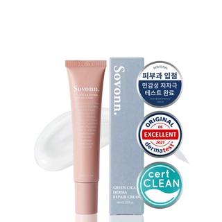 Kem phục hồi Sovonn Green Cica Repair cream 40ml