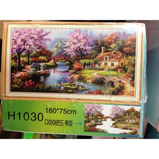 Tranh đính đá tổ ấm hạnh phúc h1030