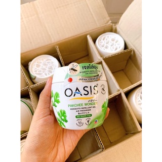SÁP THƠM ĐUỔI MUỖI OASIS