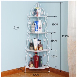 Kệ góc sắt nghệ thuật 4 tầng