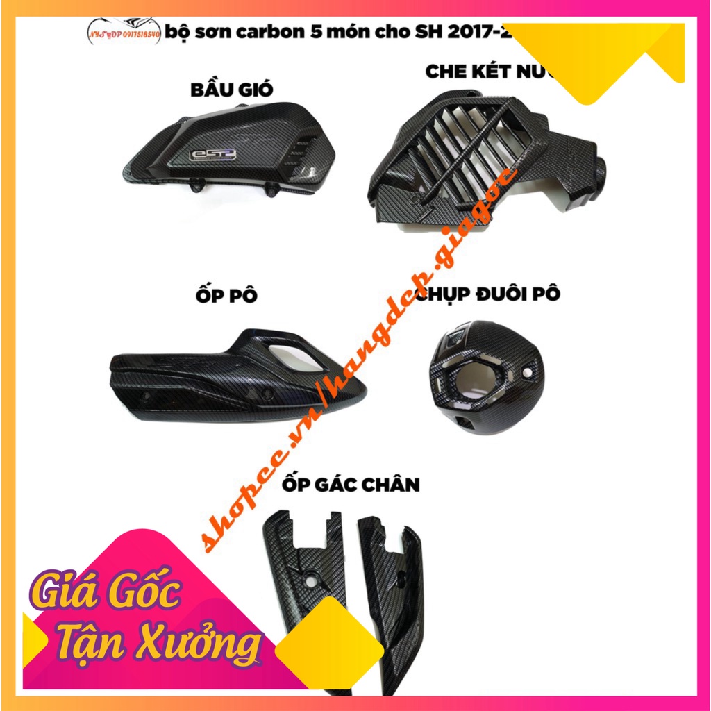 BỘ CARBON CHO SH 2017-2019 (Ảnh Sp thật)