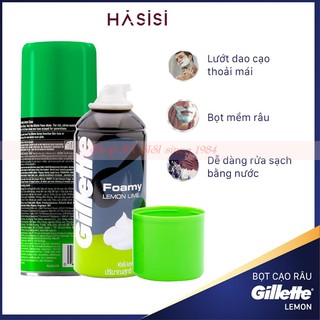 Bọt Cạo Râu Hương Chanh GILLETTE FOAMY.