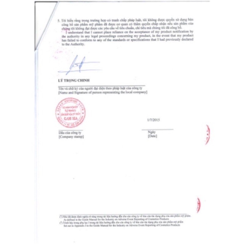 [CHÍNH HÃNG] Gel bôi giảm mụn trứng cá, mụn ẩn, mụn đầu đen, thâm mụn Megaduo (Gamma Chemicals) - Azelaic acid, AHA, BHA