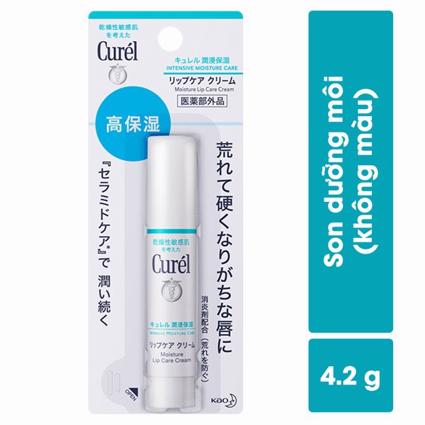 Son Dưỡng Môi Curel Intensive Moisture Care Moisture Lip Care Cream 4.2g