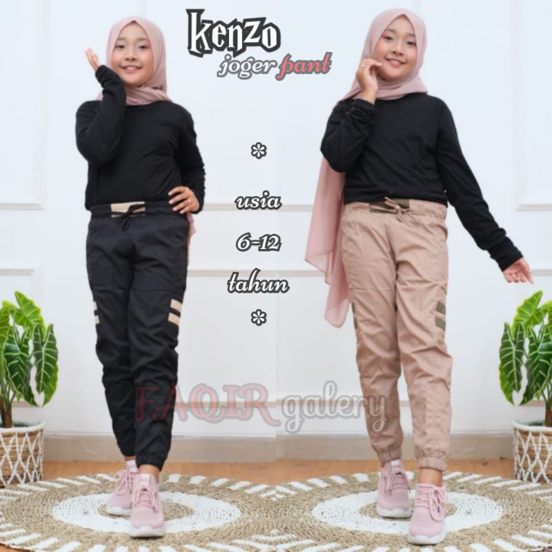 Quần Jogger Trẻ Em | Dải Jogger Cho Trẻ 6-12 Tuổi
