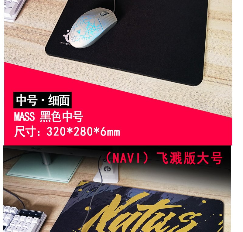 ♜☸♨qck+mass heavy lol cf cs gaming professional gaming mouse pad super thick and smooth