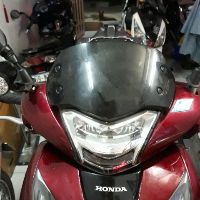 Mão chắn gió sh2017 mới Lượm 79