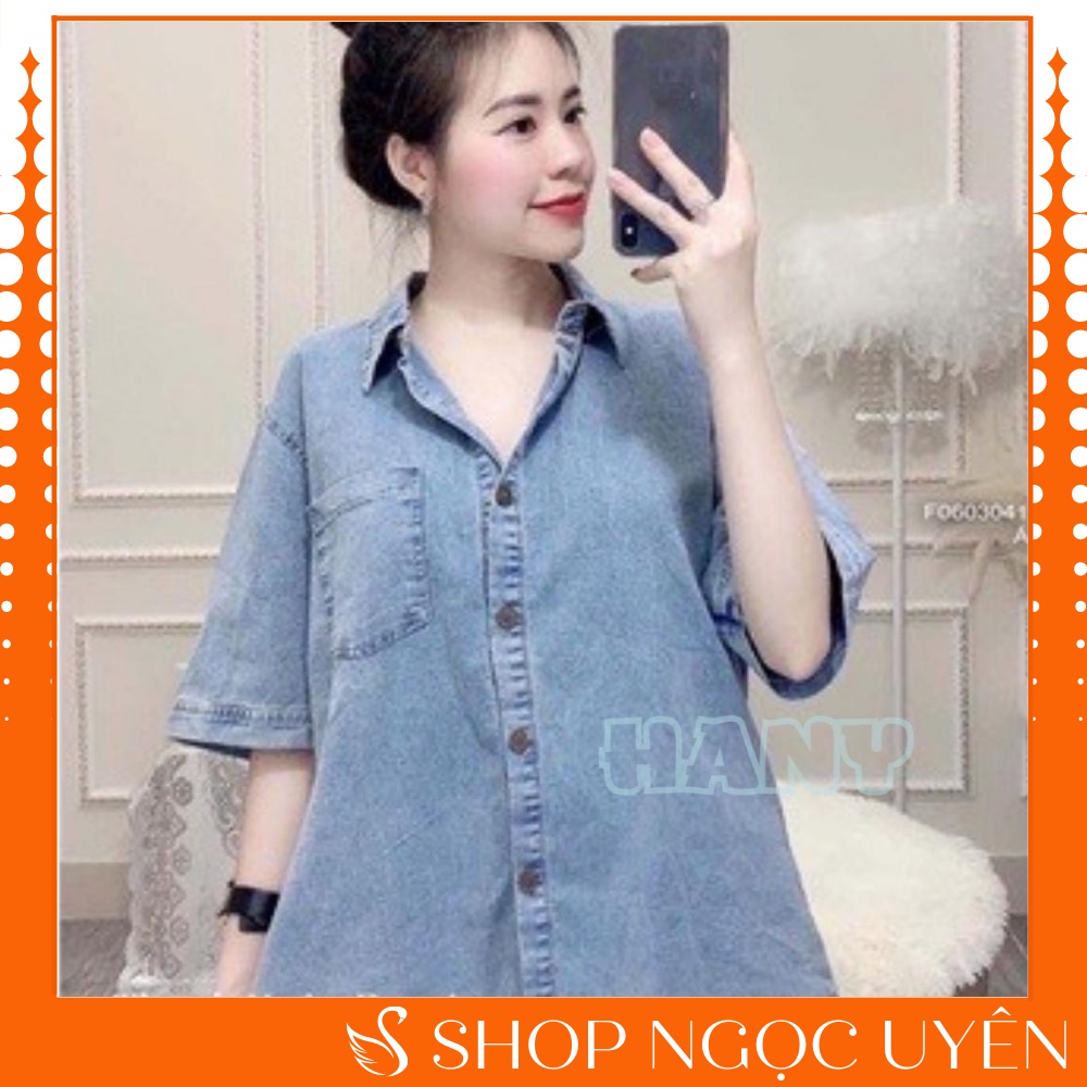Áo sơ mi bò nữ , sơ mi jean trơn cộc tay form rộng - Ngọc Uyên Store