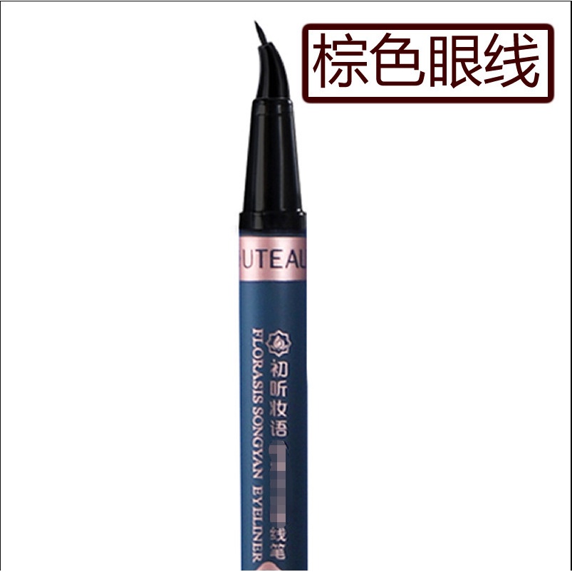 Bút Kẻ Mắt Dạng Lỏng Ngòi Mảnh Chống Nước Chống Mồ Hôi Không Lem Phong Cách Dân Tộc Cho Nữ Sinh