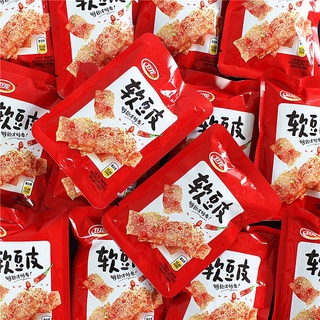 ĐẬU HŨ KI WEI LONG