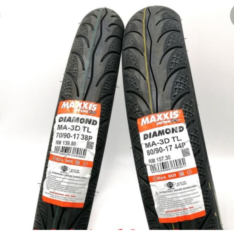 Lốp Maxxis 70/90-17 hoặc 80/90-17 không ruột - vỏ xe máy chính hiệu Maxxis MA 3D