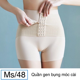 Quần Lót Đùi GEN BỤNG CAO CẤP (Ms48)