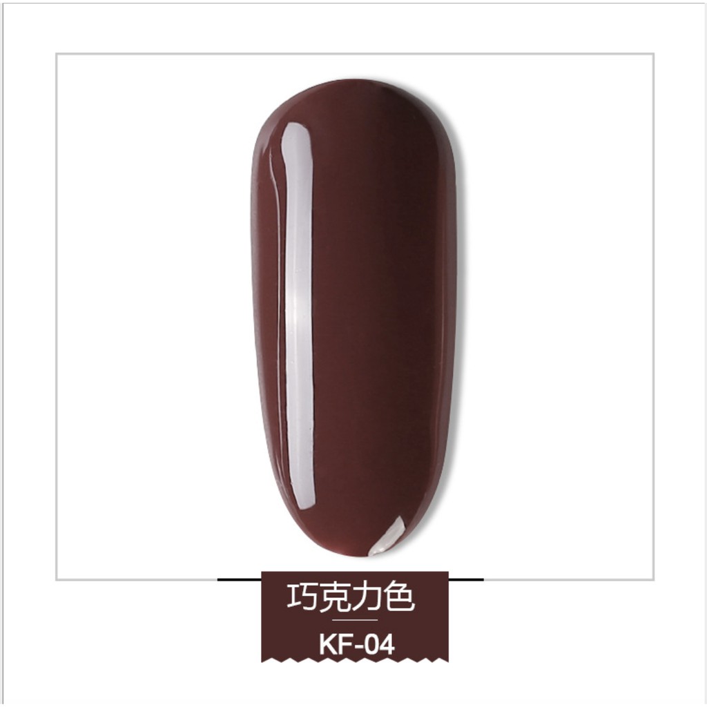 Sơn Gel AS Màu Nâu 15ml Mã KF
