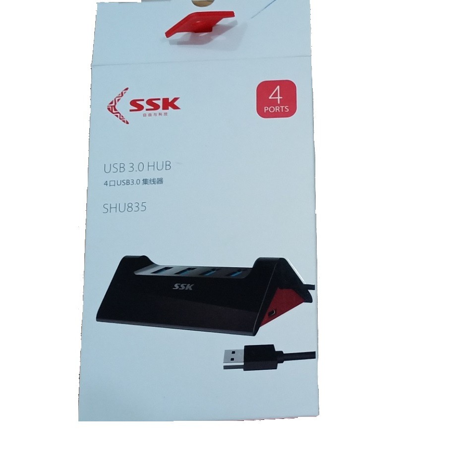 BỘ CHIA USB TỪ 1 RA 4 CỔNG USB 3.0 SSK SHU 835