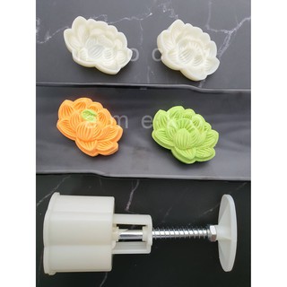 NQ50-847 - KHUÔN LÒ XO BÁNH TRUNG THU / BÁNH DỨA (THƠM) HÌNH HOA SEN 65G