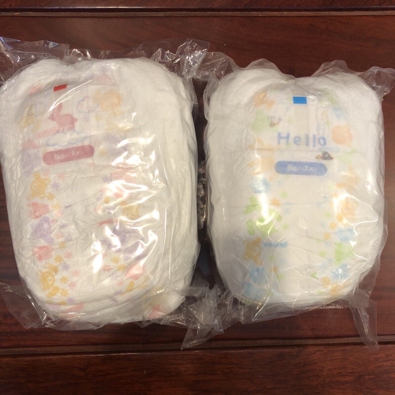 Combo 30 Bỉm - Tã quần Goon Premium size XXXL 30 miếng