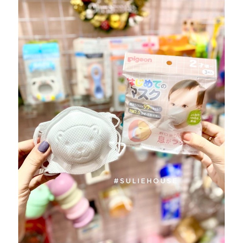 set 3 khẩu trang PIGEON Nhật Bản