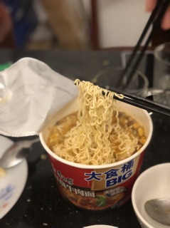 Mỳ Tôm Bò Hầm Hộp Lớn (BIG)