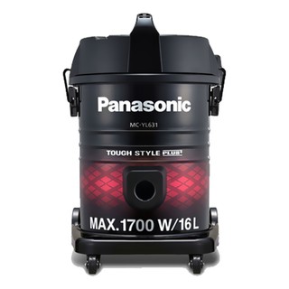 Máy hút bụi Panasonic PAHB-MC-YL631RN46
