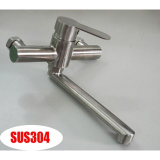 VÒI RỬA BÁT ÂM TƯỜNG 60161