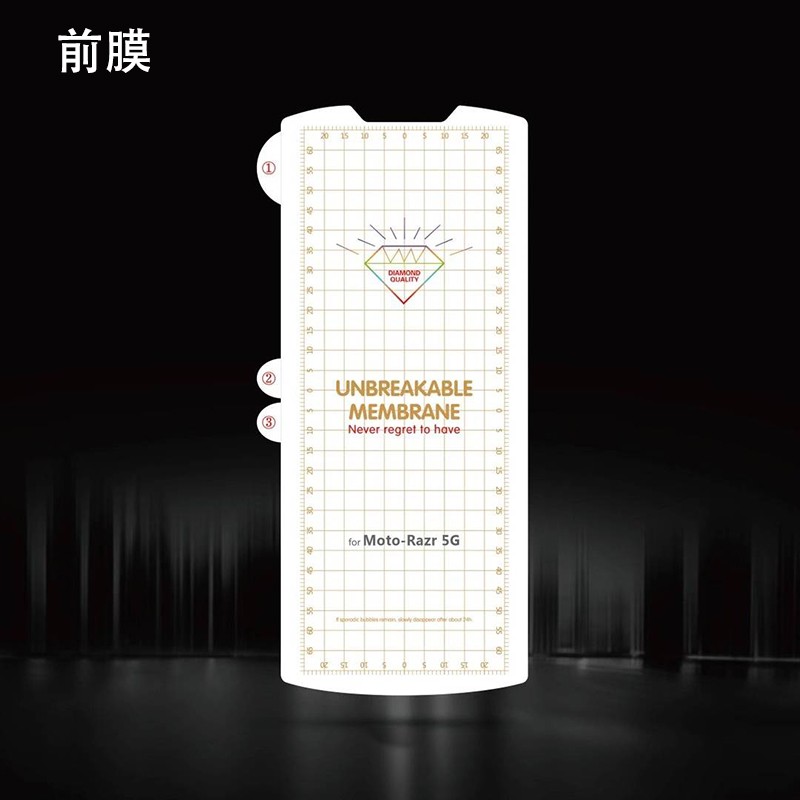 Miếng hydrogel mềm dán bảo vệ màn hình trước và sau cho Motorola Blade Razr 5G Moto 2020