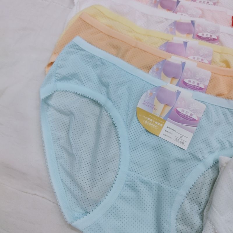 Set 5 Quần Lót Nữ DUDDIA Su Thông Hơi Thoáng Khí