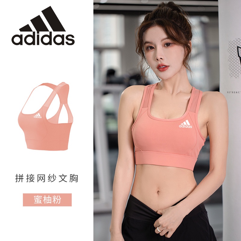 Áo Ngực Thể Thao adidas Chống Sốc Thoáng Khí Nhanh Khô Thời Trang 2022 Cho Nữ