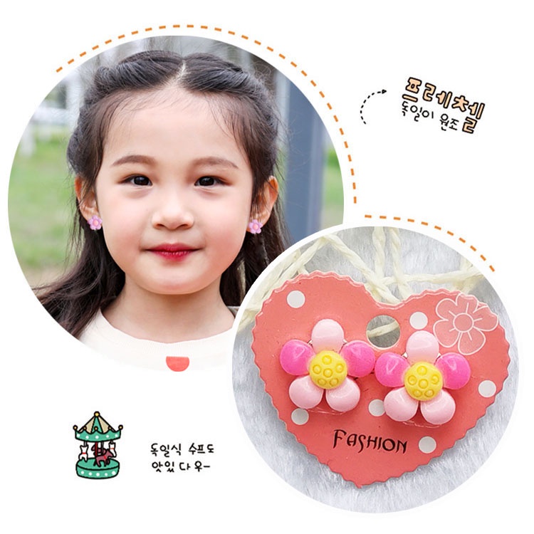 Bông Tai Dạng Kẹp Hình Hoa Hồng Hoạt Hình Ba Chiều Bằng Nhựa Resin Không Gây Dị Ứng Cho Bé Gái