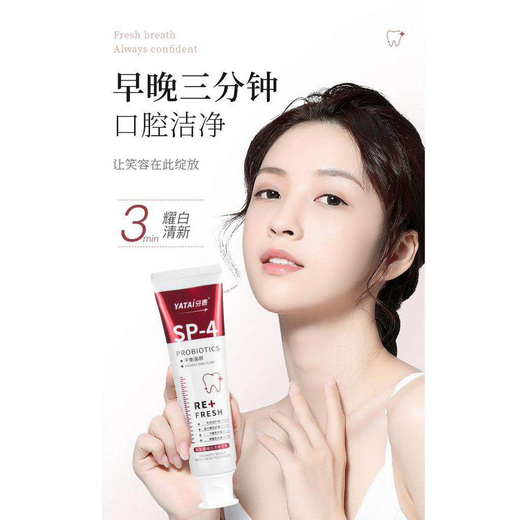 (GIAO NGẪU NHIÊN) Kem đánh răng SP-4 làm trắng và khử mùi hôi miệng. Probiotic giúp  làm trắng răng giảm đốm vàng.