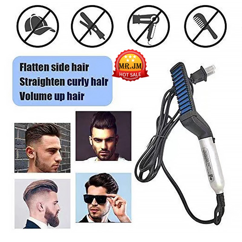 Lược Điện Tạo Kiểu Tóc Cho Nam Giới, Máy Làm Tóc Cho Nam Tạo Kiểu Nhanh Chóng