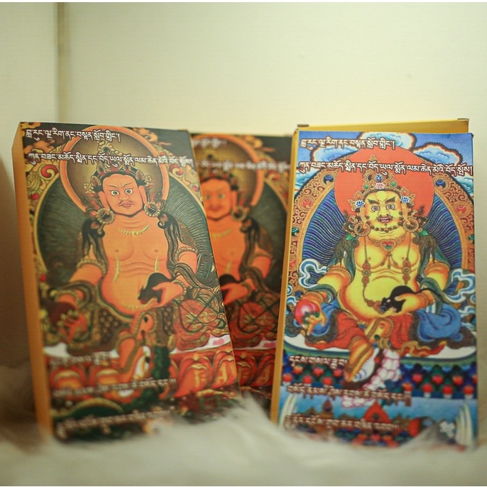 Bột chiêu tài Hoàng Thần Tài.