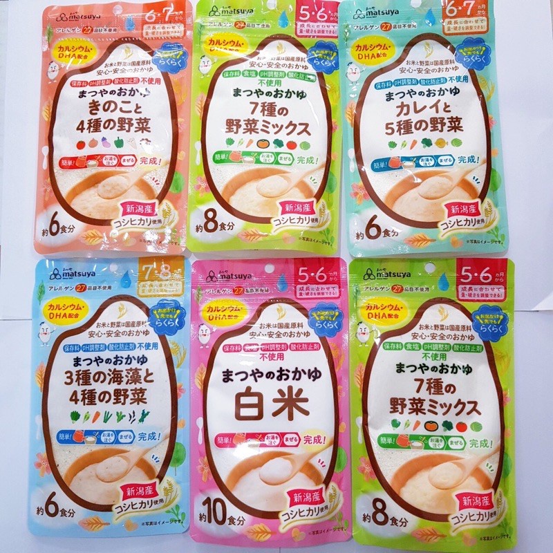 Đồ ăn dặm cho bé từ 5 tháng tuổi Bột cháo Matsuya nội địa Nhật