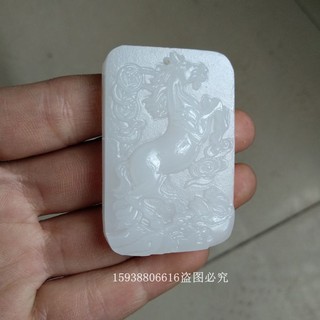 Thẻ đá ngọc bích tự nhiên màu trắng phong cách Bohemia