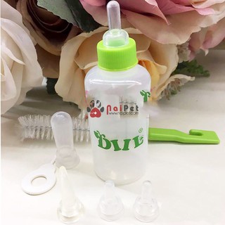 Bình Ti Chó Mèo Pet Bottles Dill 60ml – 150ml