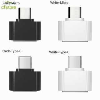 Đầu chuyển đổi OTG sang USB Type-C cho Samsung Huawei Android Type-C
