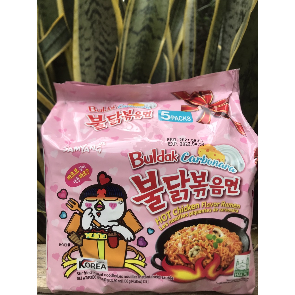 Lốc 5 gói mì khô gà cay Samyang Carbo 130g ( hồng ) | BigBuy360 - bigbuy360.vn