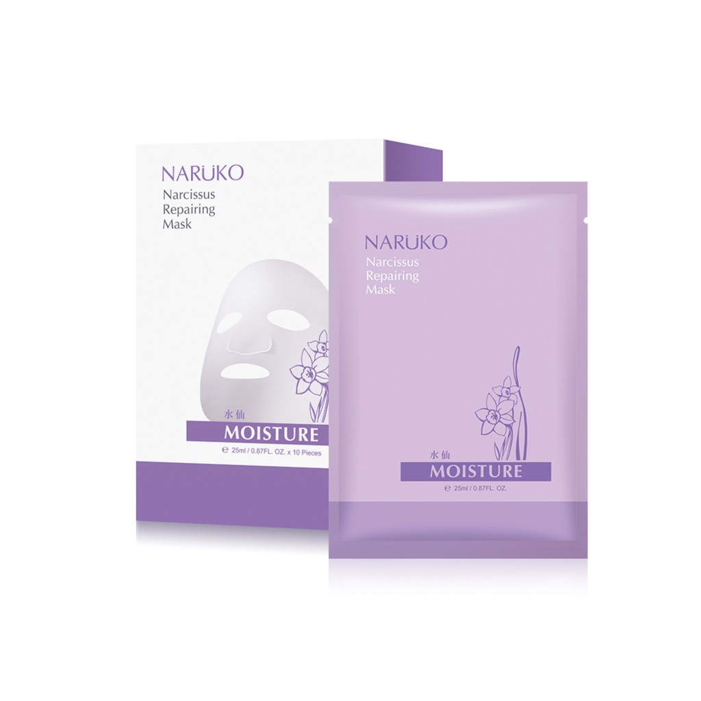 Mặt nạ phục hồi Naruko hoa thủy tiên hộp 10 miếng – Naruko Narcissus Repairing Mask New 10pcs/ box (