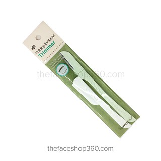 Dao cạo chân mày The Face Shop