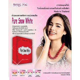 Tắm Trắng Pure Snow White