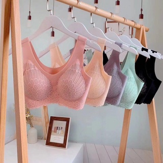 Áo Ngực Không Gọng Chất Liệu Cao Su Thái Lan (4.0)