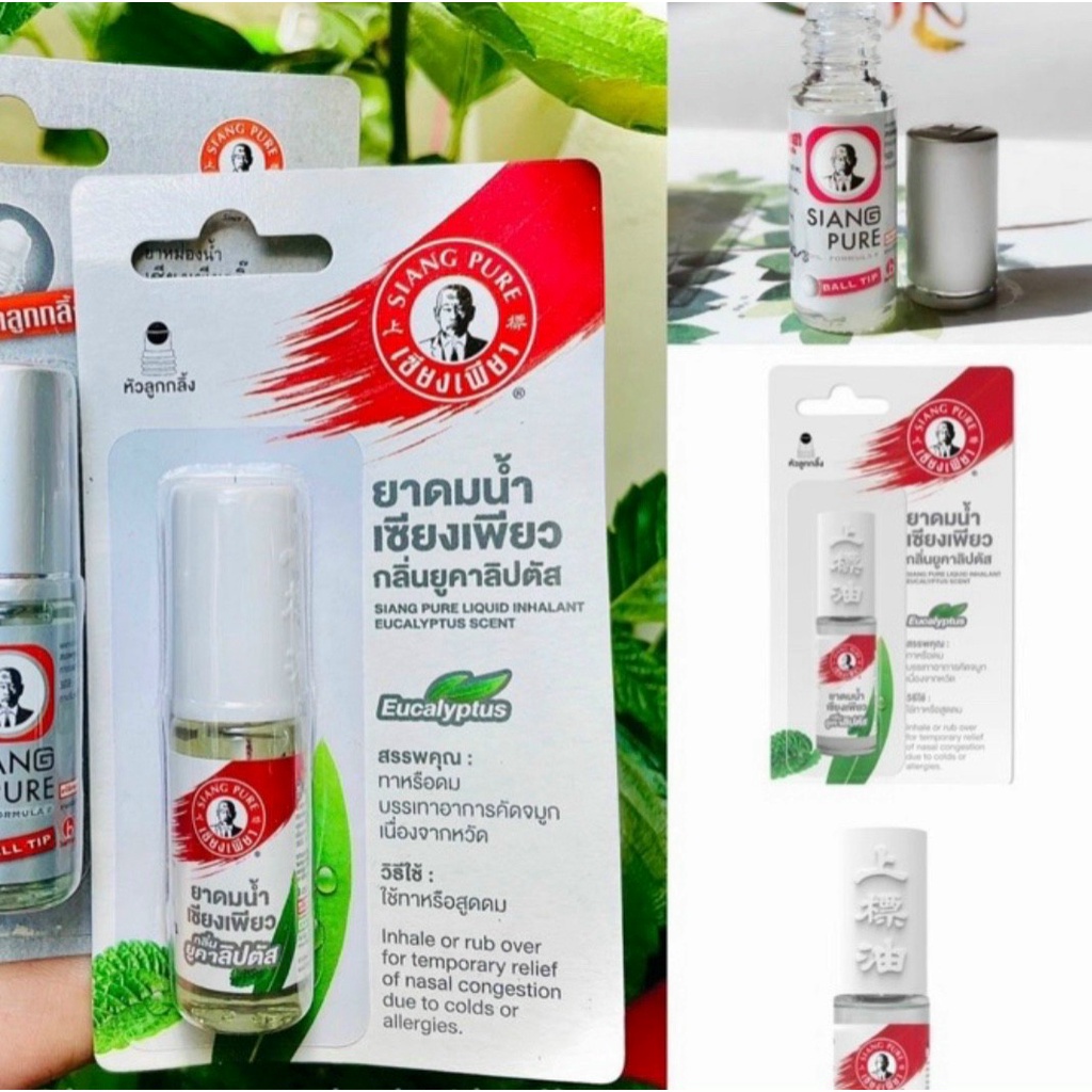 Dầu Khuynh Diệp Siang Pure Eucalyptus Thái Lan - Dầu Gió Dầu Lăn Khuynh Diệp Ông Già Siang Pure 5ML - Wincy Mart