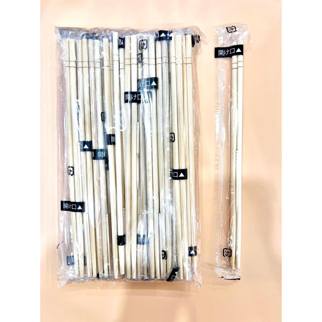 Set 10 đũa tre sạch cao cấp Nhật có tăm dùng 1 lần | Đũa dùng 1 lần| Đũa tre cao cấp| Dài 24cm