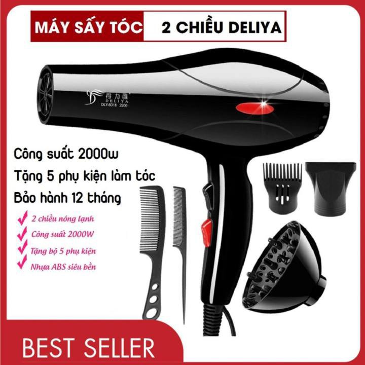 Máy Sấy Tóc Mua 1 Tặng 5 Phụ Kiện An Toàn Công Nghệ Cao Máy Sấy Tóc 2 Chiều Công Suất Mạnh 2000W Chế Độ Sấy Nóng Lạnh