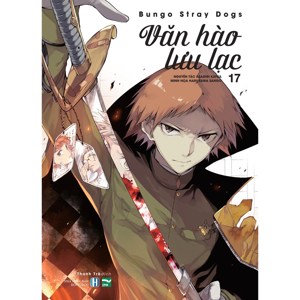 Truyện tranh Văn Hào Lưu Lạc lẻ tập 1 - 20 - Bungo Stray Dogs - 1 2 3 4 5 6 7 8 9 10 11 12 13 14 15 16 17 18 19 20