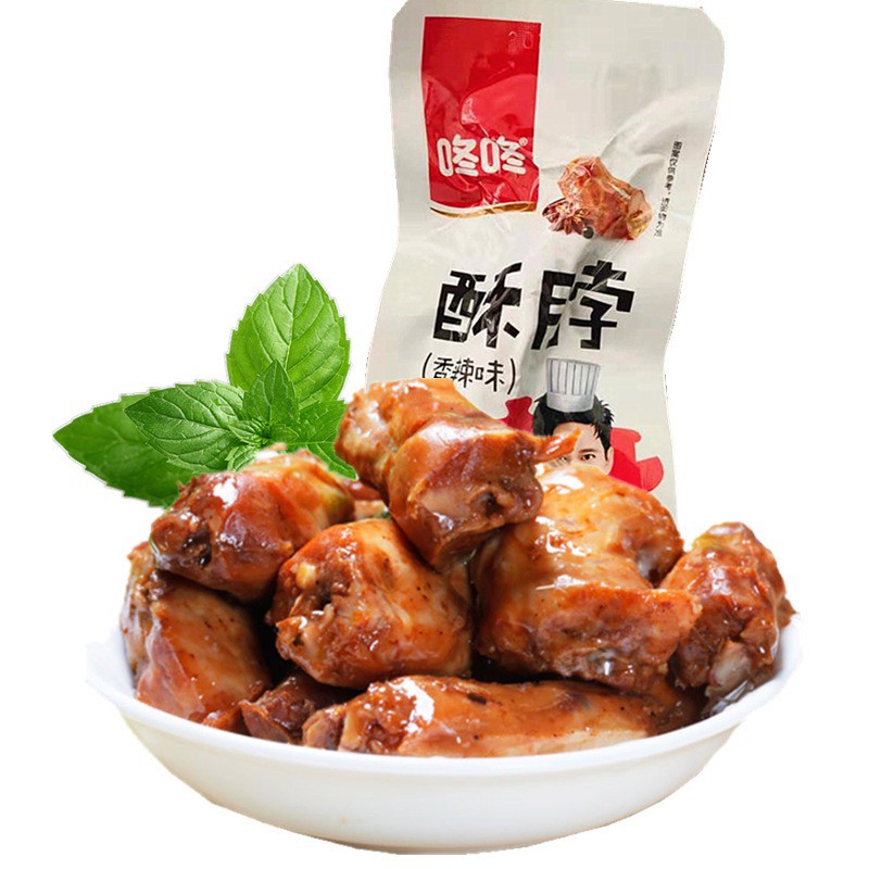 [HÀ NỘI] 1 Gói Cổ Vịt Cay Hồ Nam - Cổ Vịt 15g Ăn Vặt Trung Quốc