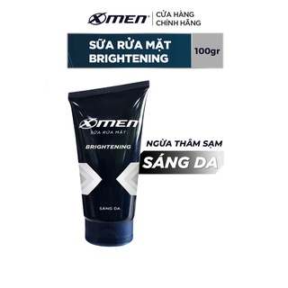 SRM X-Men Sang da 100g