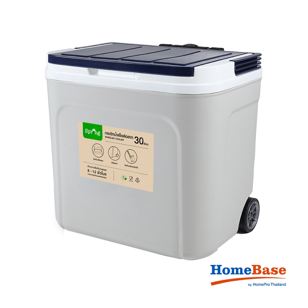 HomeBase SPRING Thùng đựng đá giữ nhiệt bằng nhựa có bánh xe 30L của Thái Lan W45.5XD37.5XH45cm màu xám/xanh dương